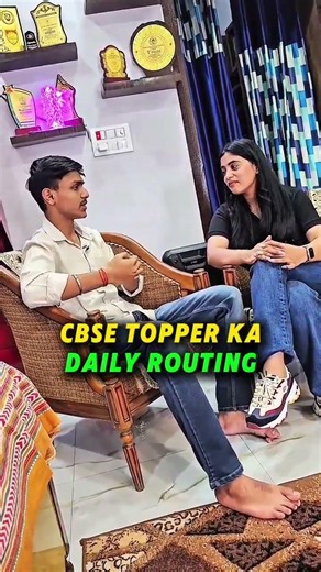 Cbse Topper Routing 😱#samridhimam #physics #physicswallah #class10physics #topper #yt #routing #time