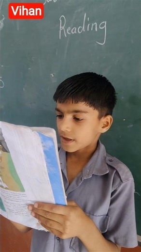 English Reading @Z. P. school, June Dhadgaon