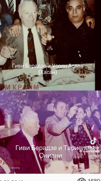ПРАЙМ КРАЙМ (@.www.primecrime.ru)’s videos with orijinal ses - ПРАЙМ КРАЙМ