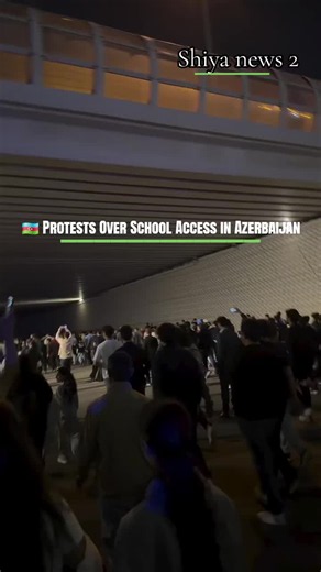 Protests over restrictions on school access for hijab-wearing girls in Azerbaijan. #ShiyaNews #WestAsia #Hijab #Baku @Shiya news 2