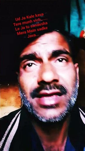 urja ka likha hua Teri Mohabbat Le Ja tu sandesha Mera Main sadke Java #coversong #popularsong