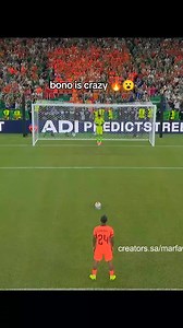 Bono's Penalty Save vs Netherlands: Morocco's Moment