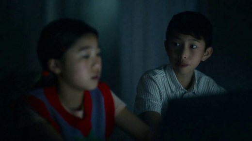 XFINITY 10G Network TV Spot, 'Storm Ready WiFi: Power Outage: $25'