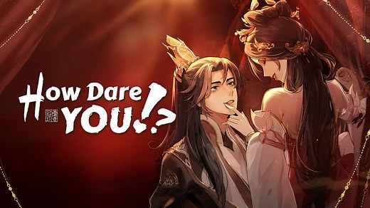How dare you!？ Episode 1– Download APP to Enjoy Now!