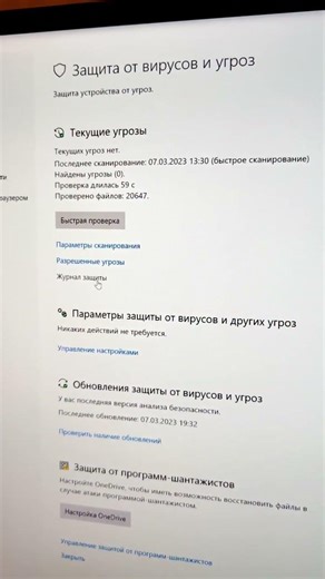 Не запускается игра с ошибкой EMP.dll решение ошибки