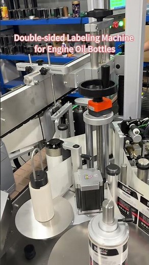 Double Sided Labeling Machine for Engine Oil Bottles | Front & Back Labeling Solution
