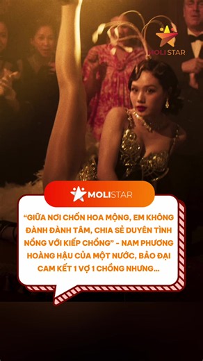 Hoàng đế Bảo Đại từng cam kết một vợ một chồng vì Hoàng hậu Nam Phương nhưng sự thật lịch sử đã chứng minh: Lời hứa của một vị vua cũng chẳng khác gì lời hứa của một người đàn ông bội bạc! #hoanghaucuoicung #hoanghaucuoicungbymoli #tangthanhha #namphuonghoanghau #molistarofficial