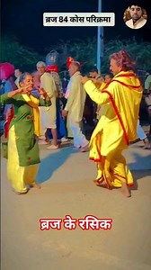 🌸 Braj Ke Rasik | Sweet Rasdhara of Radhe-Radhey 🌸#Brajkersik #RadheRadhey #ShriRadhey #RadhaKris...