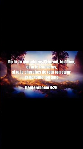 Musique de prière - Instrumental apaisant et relaxant - Atmosphère de priere