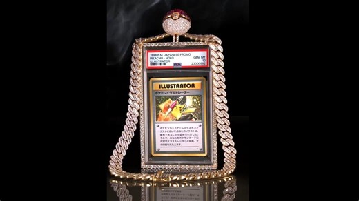 Il l’a revendue 14 millions d’euros : l’influenceur Logan Paul triple son bénéfice et se sépare de sa carte Pokémon pour un montant record
