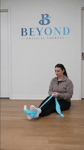 Ankle Inversion (Banded)