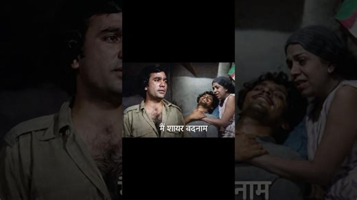 एक Zero और Program खत्म | Divide by Zeo #CodingErrors #CSConcepts #YouTubeShorts #ProgrammingLife | Nitin Prakashrao Patil