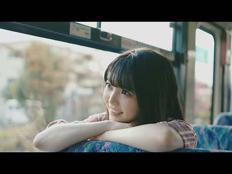 麻倉もも 『僕だけに見える星』Music Video(YouTube EDIT ver.)