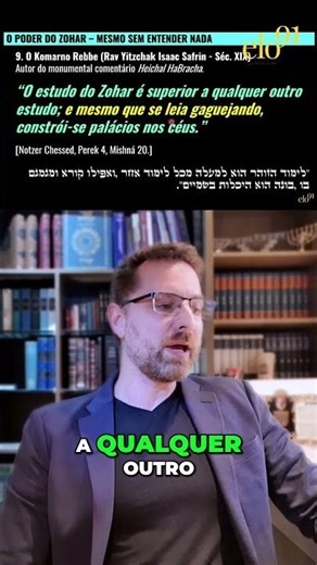 The Mystical Power of the Zohar: Speech and Study Transcend Understanding #shorts