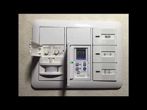 あけたらタイマ panasonicタイマ機能付きスイッチ　電気工事