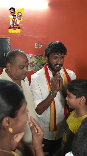 ஒரு பயணம் ஆரம்பமாச்சு… எங்கே முடியும் தெரியுமா? 🔥