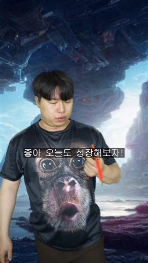 환장 RPG 퀘스트의 재미와 보상
