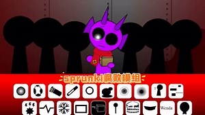 节奏盒子：sprunki腐败模组，德普勒也玩起了音乐盒！