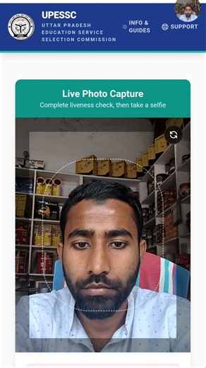 UPESSC Website Error Truth 😳 | Live Photo Problem Real ReasonLiveness Failed?