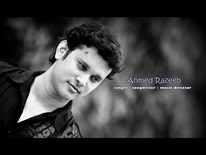 Dhushor Chhobi by Ahmed Razeeb [2005]