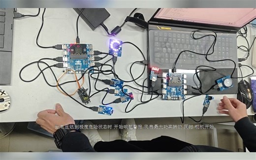 基于microbit的智能电压监测系统