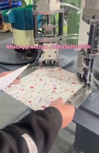 Automatic double head corner protection machine#File folder making machine#File folder machines