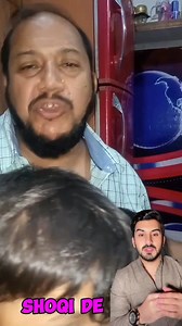 155K views · 3.3K reactions | Dere vip di tubaaa.... #viralreels #ThinkSmart #fbreelsvideo #AsiaCup #stadium #tiktokviral | Sky films | Facebook