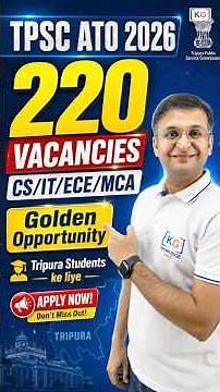 TPSC ATO Recruitment 2026 🔥 CS/IT Vacancies, Eligibility & Strategy! #tpsc