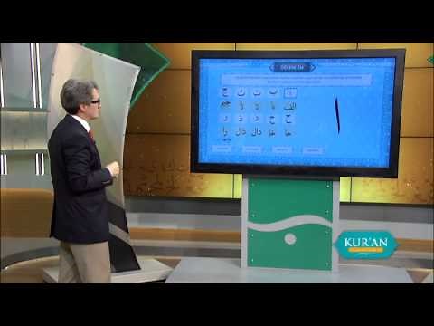 Kur'an Öğreniyorum 2. Sezon 1.Bölüm | Harfler