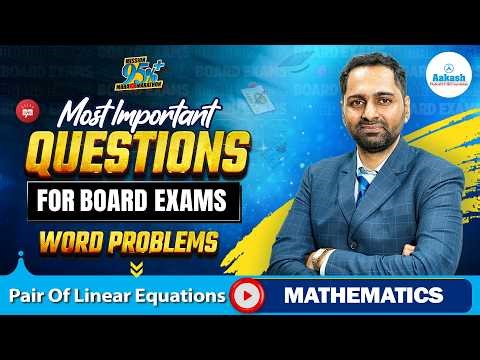 Class 10 Maths Word Problems | Pair of Linear Equations | CBSE