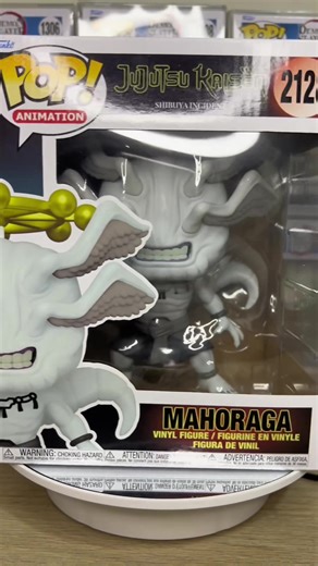 Funko Pop! Mahoraga - Jujutsu Kaisen Collectible Figure