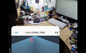 ld2450自带蓝牙，只需电源就可测量