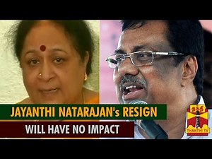 Jayanthi Natarajan's Resignation will have no Impact on Congress : E.V.K.S.Elangovan - Thanthi TV
