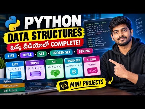 🔥 Python Data Structures | List, Tuple, Set, Dictionary, FrozenSet & String + Mini Projects 🚀