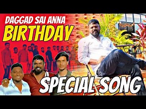 Masthugundhi Anna Cutout Full Song || #daggadsaianna Song Gifted By #sravandiamond