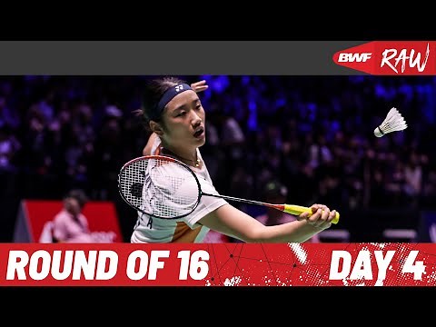 TotalEnergies BWF World Championships 2025 | Day 4 | Court 3 | Round of 16 | Session 1