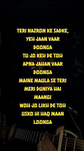 Hoke Ruposh |Pakistan ost | cover #viralsong #music #youtubeshorts #hack #ost