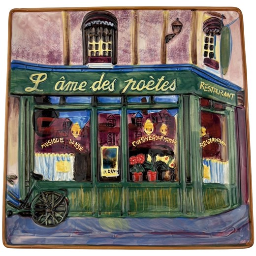 Certified International Village Square Dinner Plates L Ame Des Poetes Sculpted Vintage 10" French Storefront Motif K.C. Lai - Etsy