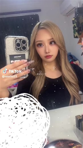 1人じゃないからね♡ もうすぐで、卒業だけどずっとeggを推しているよ♡ いつもいいねしてくれる人や、見てくれている人ありがとうございます🙇‍♀️これからもいいねしてくれるとありがたいです🙏 @ねおん