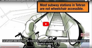 Iran : Les personnes handicapées face à des défis