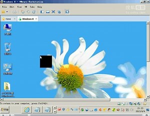 windows8视频教程 win8视频 第2章第6讲 win8桌面的任务栏