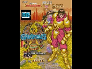 1993 [60fps] Gaiapolis (US) Prince Hardest ALL