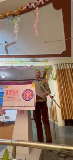 Inauguration of NSS camp