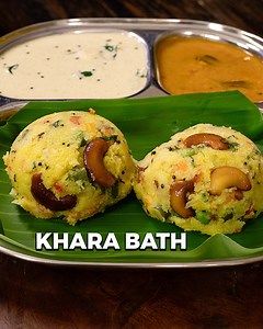 984K views · 9.3K reactions | Khara Bath | Breakfast Recipes | Tiffin...