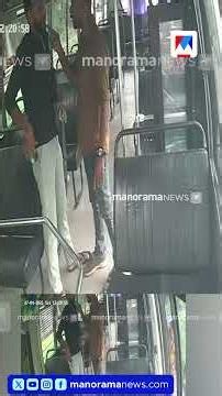 ബസ് സമയത്തെച്ചൊല്ലി തർക്കം; കൊച്ചിയിൽ വടിവാളുമായി ഏറ്റുമുട്ടി സ്വകാര്യ ബസ് ജീവനക്കാർ