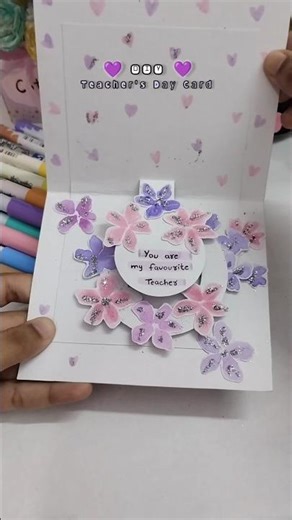 🪄Magical Rotating DIY card for Teacher's Day 💜🌸#rotating card✨💗#teachers day#magical card#shorts