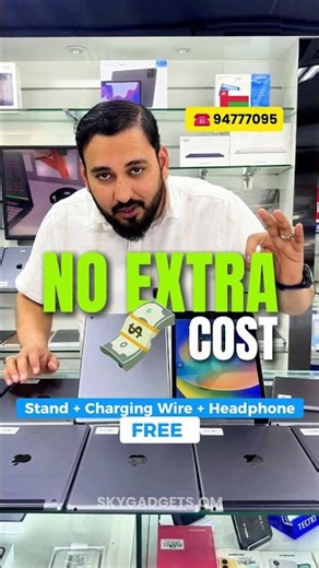 🔥 Big Offer Alert! 🔥iPad 7 now on SALE PRICE #ytshortsviral #ipad #omansale #skygadgets