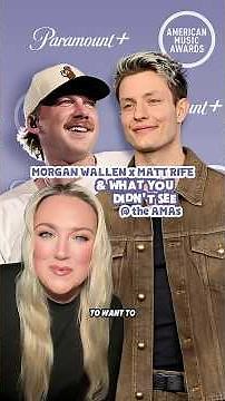 What They Didn't Air At The AMAs | Matt Rife x Morgan Wallen