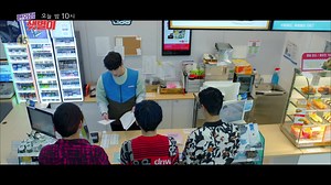 2K views · 318 reactions | [ซับไทย] Back Street Rookie Ep4 เริ่มเจ้มจ้น แต่ความฮาเพิ่มเติม คืนนี้ สองทุ่มเจอกันที่เดิมนาจา อย่าลืมกดไลท์ กดแชร์ เป็นกำลังใจกันเยอะน้าา | Ji Chang Wook Thailand By Naja | Facebook