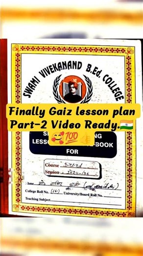 D.El.Ed Lesson Plan Complete 📚🔥 | Teaching Practice Success 💯 | Day Special